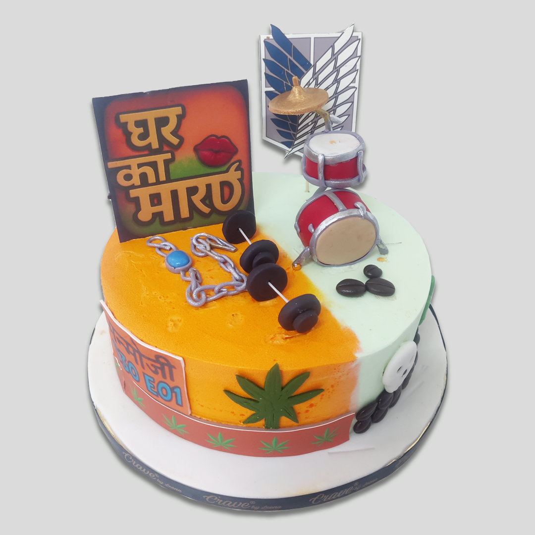 Mardh S30 - Crave by Leena