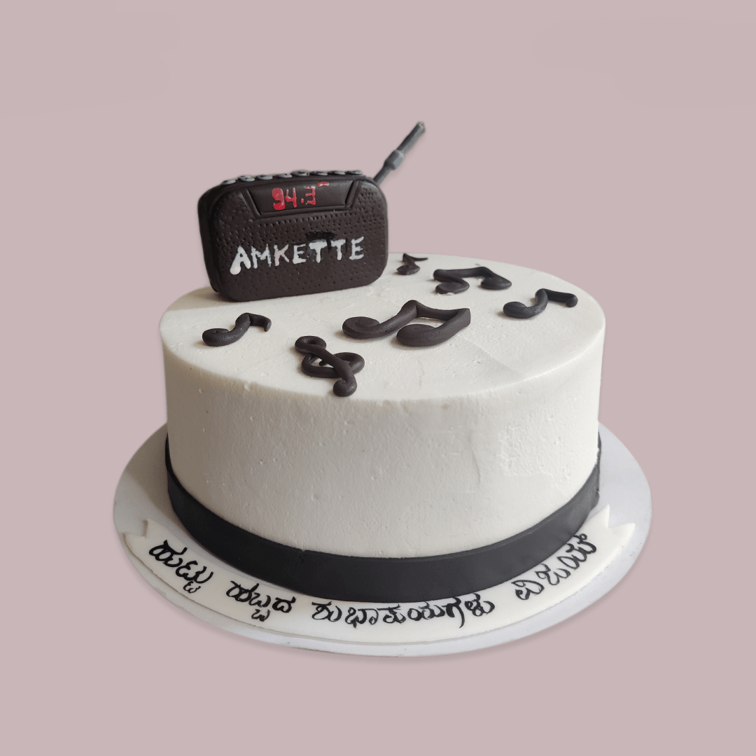 Musical Notes - Crave