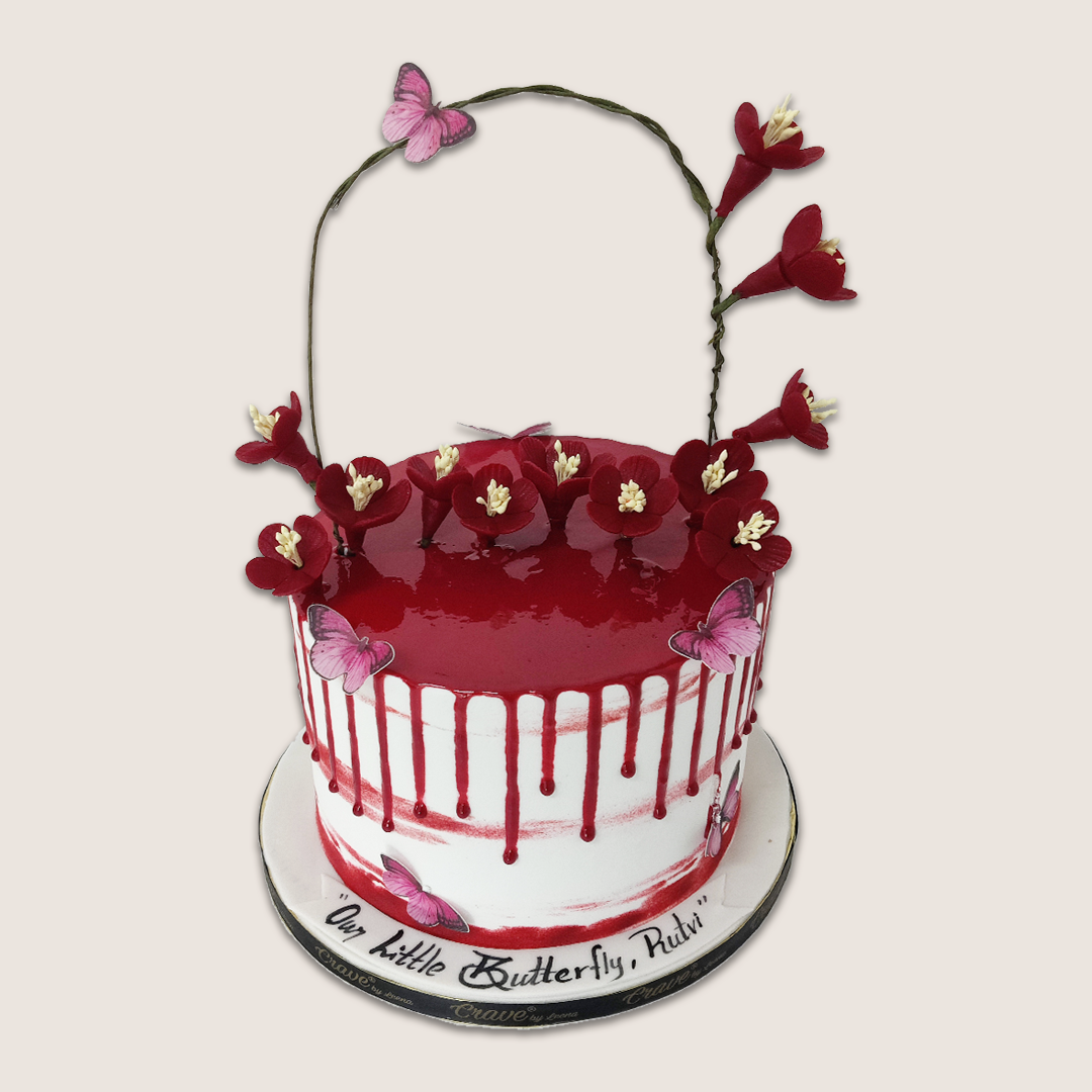 Marron Butterfly Arch