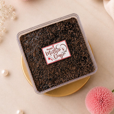 Matilda Chocolate Dessert (200g)
