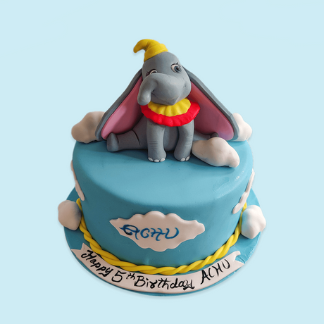 Cute Dumbo - Crave